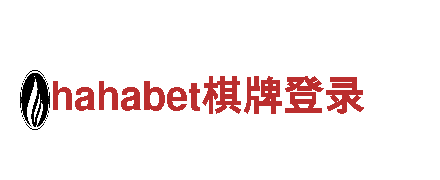 狼堡亚太官方合作 | 专业钢铁制造厂家